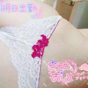 ヒメ日記 2025/07/01 16:47 投稿 広瀬 ひなた 汝々艶 梅田店