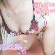 ヒメ日記 2025/07/21 16:51 投稿 広瀬 ひなた 汝々艶 梅田店