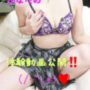 ヒメ日記 2025/11/07 12:13 投稿 広瀬 ひなた 汝々艶 梅田店