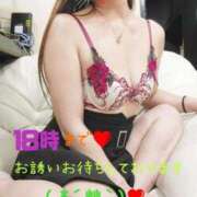 ヒメ日記 2025/11/08 11:47 投稿 広瀬 ひなた 汝々艶 梅田店