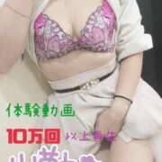 ヒメ日記 2025/11/10 10:18 投稿 広瀬 ひなた 汝々艶 梅田店