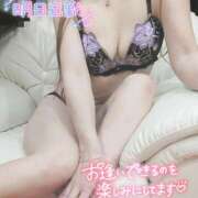 ヒメ日記 2025/12/26 18:44 投稿 広瀬 ひなた 汝々艶 梅田店