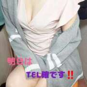 ヒメ日記 2026/01/28 17:07 投稿 広瀬 ひなた 汝々艶 梅田店