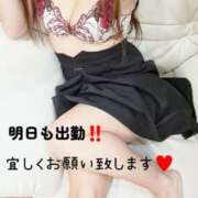 ヒメ日記 2026/02/09 17:02 投稿 広瀬 ひなた 汝々艶 梅田店