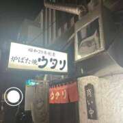 ヒメ日記 2025/09/19 11:27 投稿 菊宮小羽奈 お姉さんCLUB