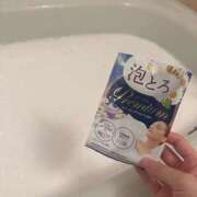 ヒメ日記 2025/11/06 14:18 投稿 菊宮小羽奈 お姉さんCLUB