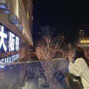 ヒメ日記 2025/11/12 19:12 投稿 菊宮小羽奈 お姉さんCLUB