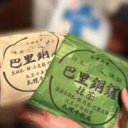 ヒメ日記 2026/06/12 16:57 投稿 菊宮小羽奈 お姉さんCLUB