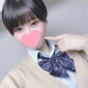 ヒメ日記 2024/12/20 13:25 投稿 はるな 静岡ハンパじゃない伝説