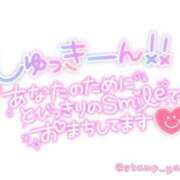 ヒメ日記 2024/07/09 10:59 投稿 いずみ 石川小松ちゃんこ