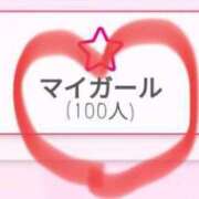 ヒメ日記 2024/08/08 16:09 投稿 いずみ 石川小松ちゃんこ