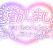 ヒメ日記 2024/10/14 23:37 投稿 いずみ 石川小松ちゃんこ