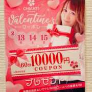 ヒメ日記 2026/01/31 22:32 投稿 マリン CHIANTI OKINAWA