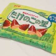 ヒメ日記 2026/02/01 14:29 投稿 マリン CHIANTI OKINAWA