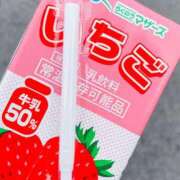 ヒメ日記 2026/02/09 14:28 投稿 マリン CHIANTI OKINAWA