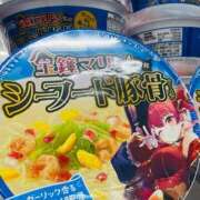 ヒメ日記 2026/02/17 12:28 投稿 マリン CHIANTI OKINAWA