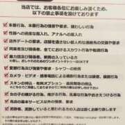 ヒメ日記 2026/02/17 18:29 投稿 マリン CHIANTI OKINAWA