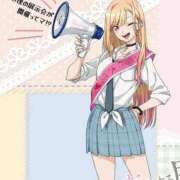 ヒメ日記 2026/02/28 15:29 投稿 マリン CHIANTI OKINAWA