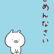 ヒメ日記 2026/03/01 00:28 投稿 マリン CHIANTI OKINAWA