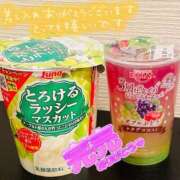 ヒメ日記 2026/04/25 11:35 投稿 マリン CHIANTI OKINAWA