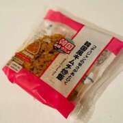 ヒメ日記 2026/04/28 11:35 投稿 マリン CHIANTI OKINAWA