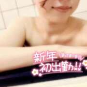 ヒメ日記 2025/01/02 12:58 投稿 なぎ なでし娘