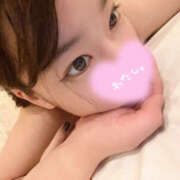 ヒメ日記 2025/01/17 23:15 投稿 ひなた プロフィール 京都店