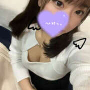 ヒメ日記 2025/04/05 00:28 投稿 ひなた プロフィール 京都店