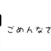 ヒメ日記 2024/08/21 13:57 投稿 かなる 名古屋ちゃんこ