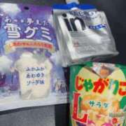 ヒメ日記 2025/01/17 13:03 投稿 ♡モモネ MEGA PALACE(メガパレス）