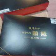 ヒメ日記 2025/11/08 13:28 投稿 ♡モモネ MEGA PALACE(メガパレス）