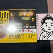 ヒメ日記 2025/04/02 12:52 投稿 めい 舐めたくてグループ〜ペロンチョ学園〜八王子校