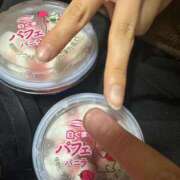 ヒメ日記 2025/04/03 12:44 投稿 めい 舐めたくてグループ〜ペロンチョ学園〜八王子校