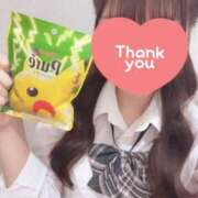 ヒメ日記 2024/12/13 17:23 投稿 めい ビデオdeはんど 横浜校