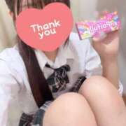 ヒメ日記 2024/12/21 21:03 投稿 めい ビデオdeはんど 横浜校