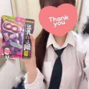 ヒメ日記 2025/01/06 17:53 投稿 めい ビデオdeはんど 横浜校