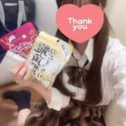 ヒメ日記 2025/03/08 21:23 投稿 めい ビデオdeはんど 横浜校