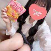 ヒメ日記 2025/04/17 17:23 投稿 めい ビデオdeはんど 横浜校