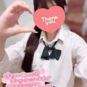 ヒメ日記 2025/06/20 00:23 投稿 めい ビデオdeはんど 横浜校