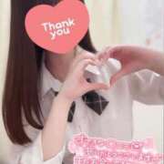 ヒメ日記 2025/09/03 21:53 投稿 めい ビデオdeはんど 横浜校