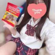 ヒメ日記 2025/09/26 23:03 投稿 めい ビデオdeはんど 横浜校