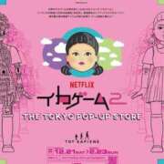 ヒメ日記 2025/03/26 12:45 投稿 西村　ゆかり しこたま奥様 札幌店
