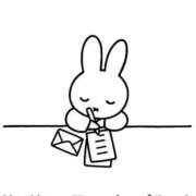 ヒメ日記 2024/12/11 14:30 投稿 みれい 奥様特急三条店