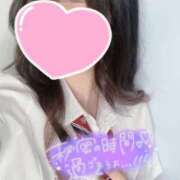 ヒメ日記 2025/02/01 11:28 投稿 ゆうな 舐めたくてグループ～君とサプライズ学園～越谷校