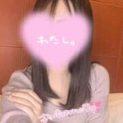 ヒメ日記 2025/02/01 16:09 投稿 ゆうな 舐めたくてグループ～君とサプライズ学園～越谷校