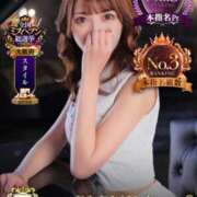 ヒメ日記 2026/09/22 17:04 投稿 愛澤　アサヒ クラブ　ブレンダ難波店