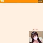 ヒメ日記 2025/02/25 22:38 投稿 まい 舐めたくてグループ～君とサプライズ学園～越谷校