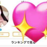 ヒメ日記 2025/07/04 19:09 投稿 まい 舐めたくてグループ～君とサプライズ学園～越谷校