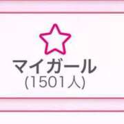 ヒメ日記 2025/08/09 11:55 投稿 まい 舐めたくてグループ～君とサプライズ学園～越谷校