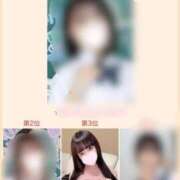 ヒメ日記 2026/03/21 19:35 投稿 まい 舐めたくてグループ～君とサプライズ学園～越谷校